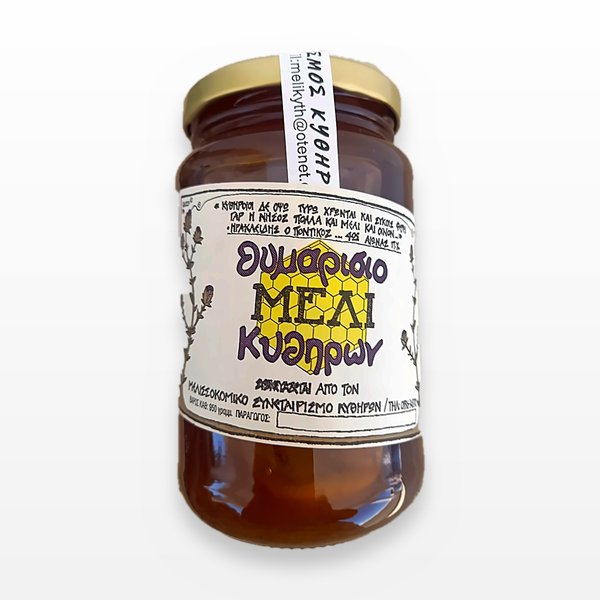 Θυμαρίσιο Μέλι Κυθήρων 1kg