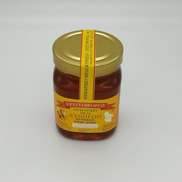 ΘΥΜΑΡΊΣΙΟ ΜΈΛΙ ΚΥΘΉΡΩΝ 450gr