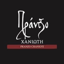 Pranzo Chanioti