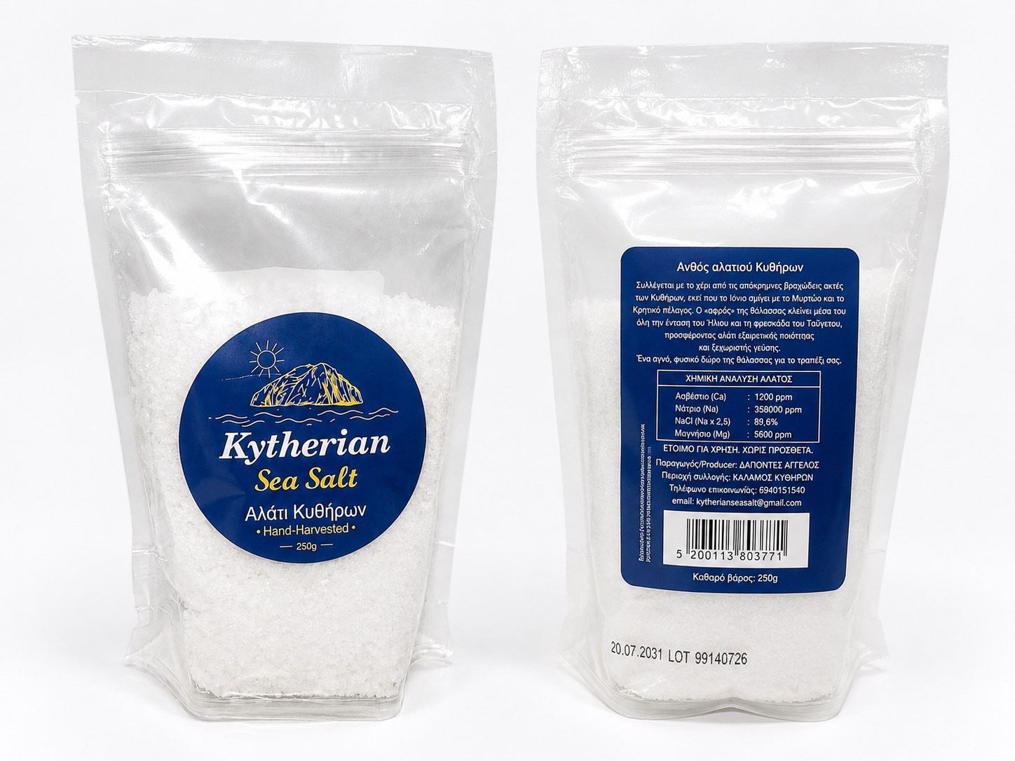 Kytherian sea salt